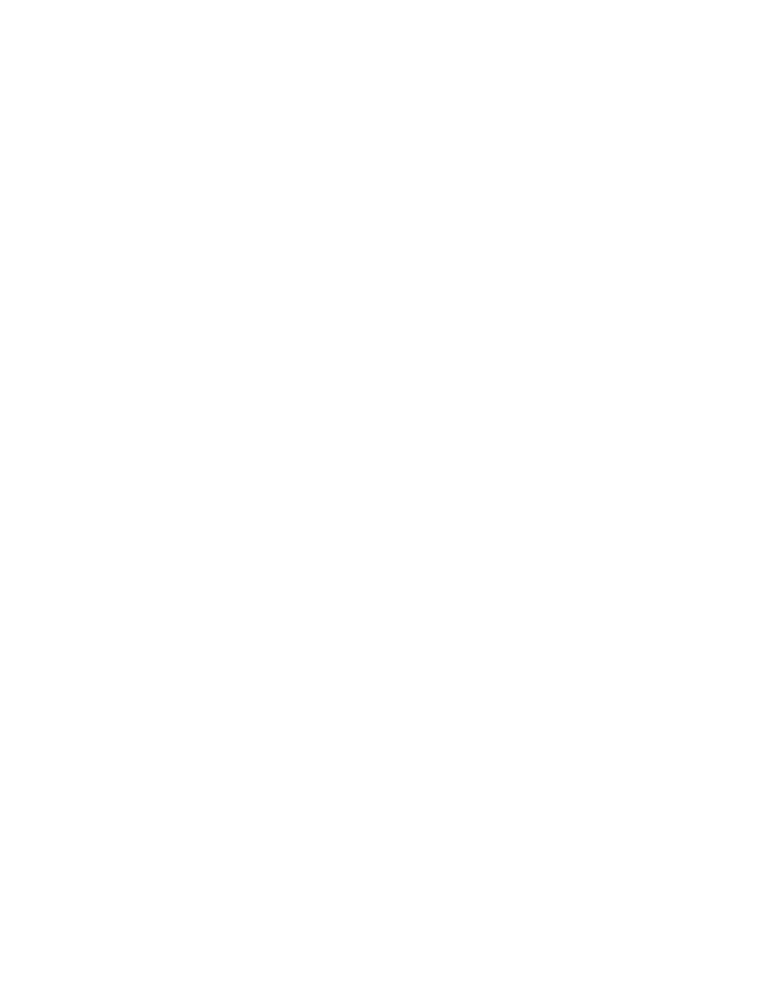 guitar logo